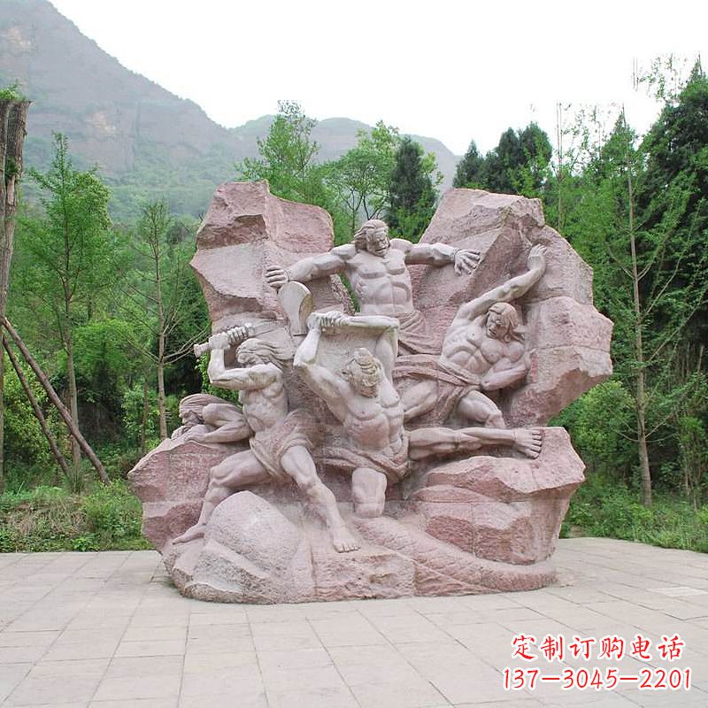 南阳“盘古开天”神话传说情景景观石雕