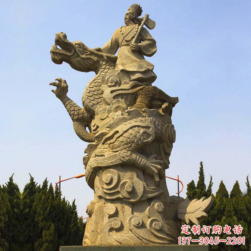 南阳“五帝”之颛顼砂岩石雕像-公园景区古代历史人物雕塑