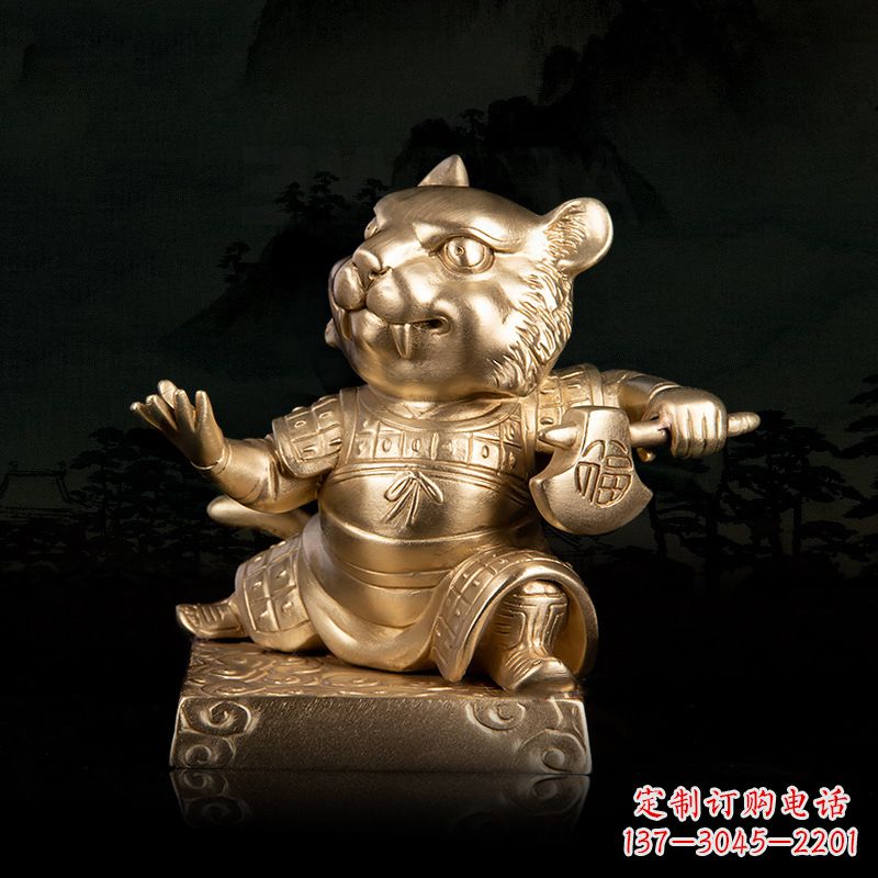 南阳12生肖动物之福虎纯铜雕塑摆件