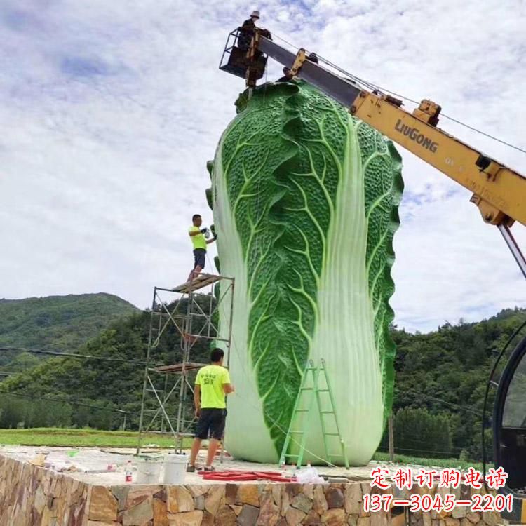 南阳白菜石雕凳-景区园林大型仿真植物景观