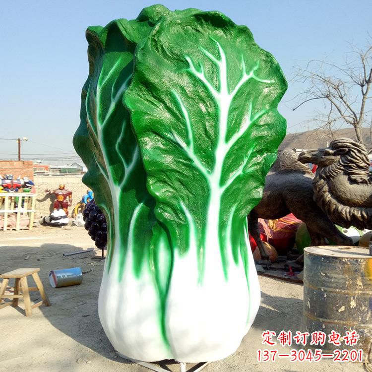 南阳玻璃钢白菜雕塑
