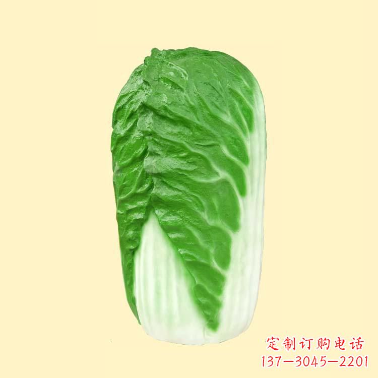 南阳玻璃钢大白菜雕塑