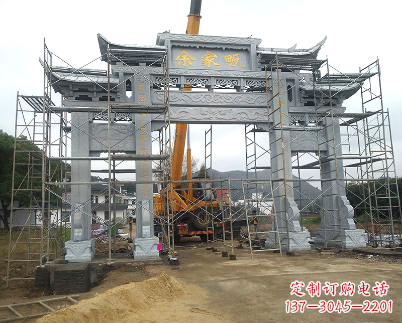 南阳祠堂石雕牌坊
