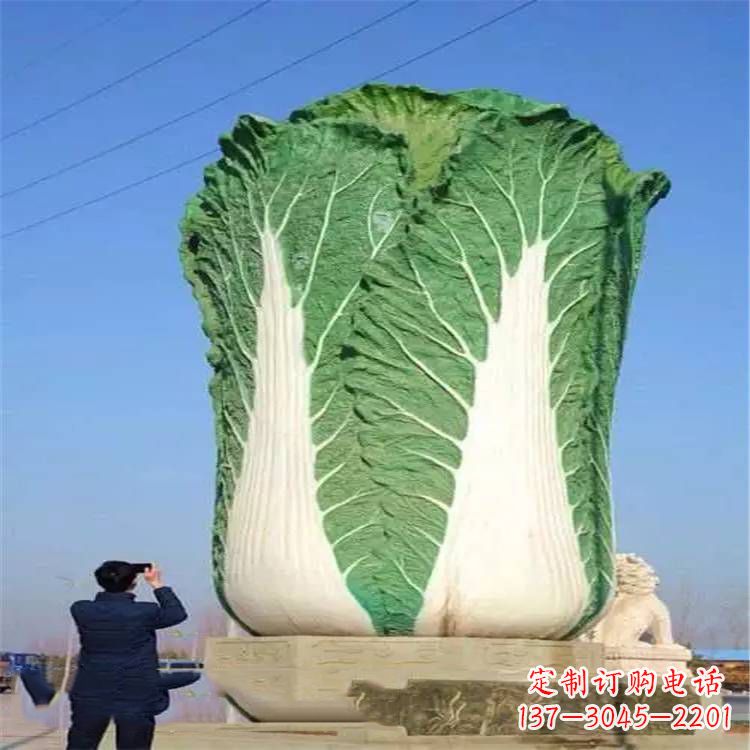 南阳新颖百财白菜雕塑摆件