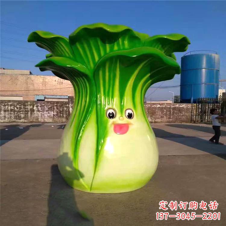 南阳仿真大白菜雕塑
