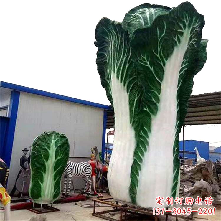 南阳缸白菜雕塑