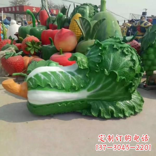 南阳巨形大白菜雕像-玻璃钢仿真植物果蔬雕塑