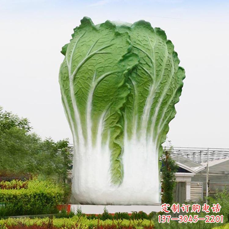 南阳铜雕刻白菜-公园园林大型玻璃钢仿真植物景观雕塑