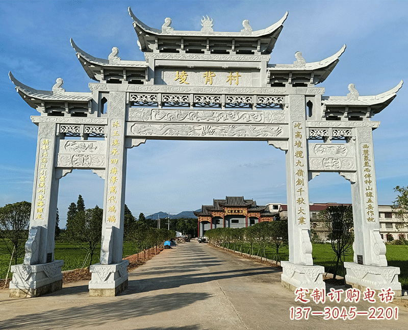 南阳寨门石雕牌坊