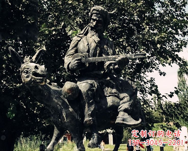 南阳阿凡提和小毛驴公园景观铜雕