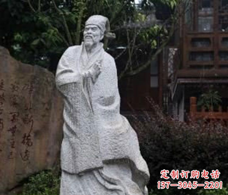 南阳新时代爱国诗人陆游精神——“陆游之心”礼品系列