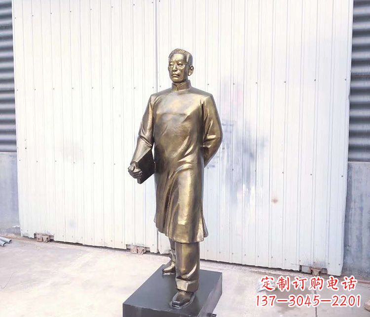 南阳陶行知智能跑步机——让你的运动更有效率