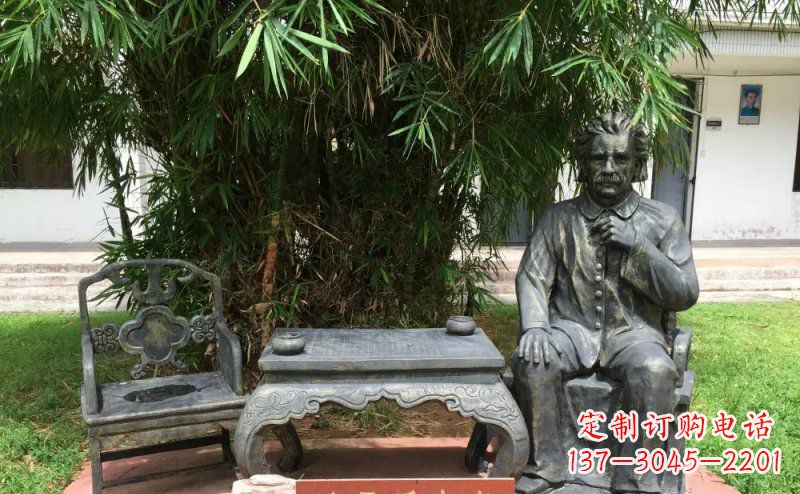 南阳爱因斯坦校园名人铜雕 (2)