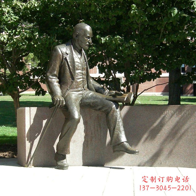 南阳奥地利精神病医师纯铜弗洛伊德情景雕塑