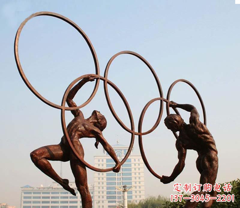 南阳奥运五环和运动员铜雕