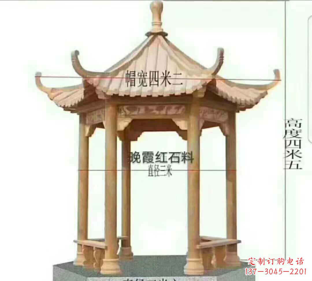 南阳八角凉亭石雕