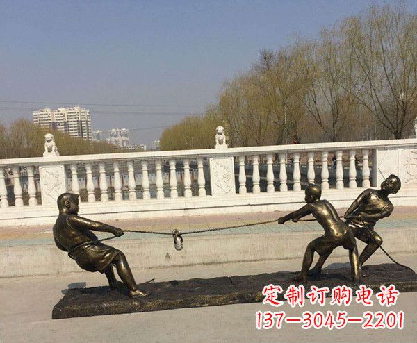 南阳拔河儿童雕塑
