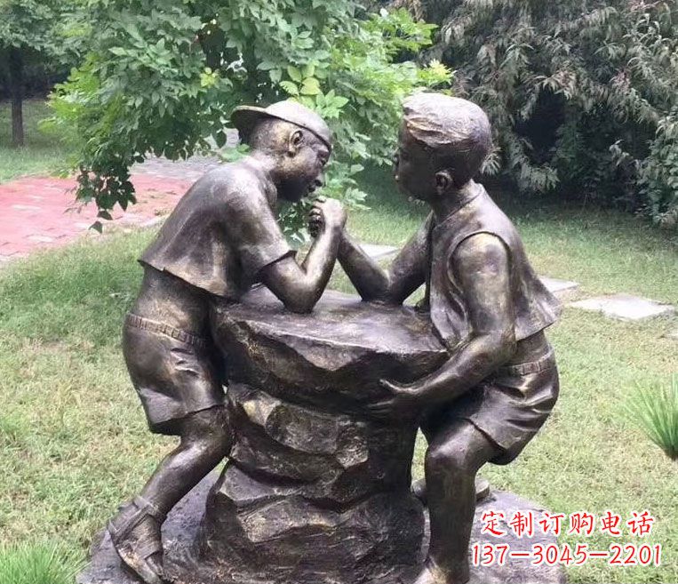南阳掰手腕儿童雕塑