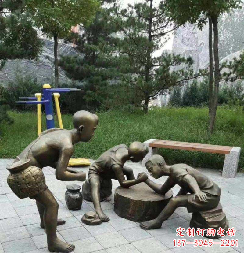 南阳掰手腕儿童铜雕