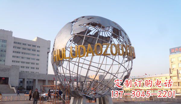 南阳铸造钢地球雕塑