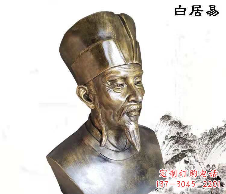 南阳白居易古代人物铜雕 (2)