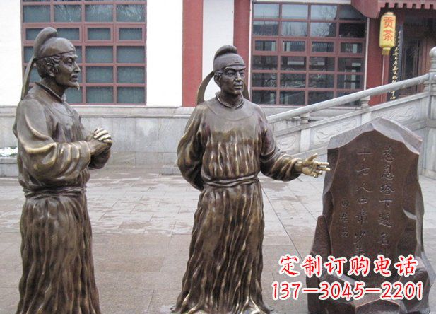 南阳白居易古代人物铜雕