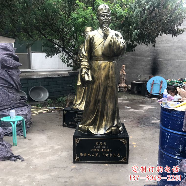 南阳白居易-中国古代著名现实主义诗人玻璃钢仿铜雕像