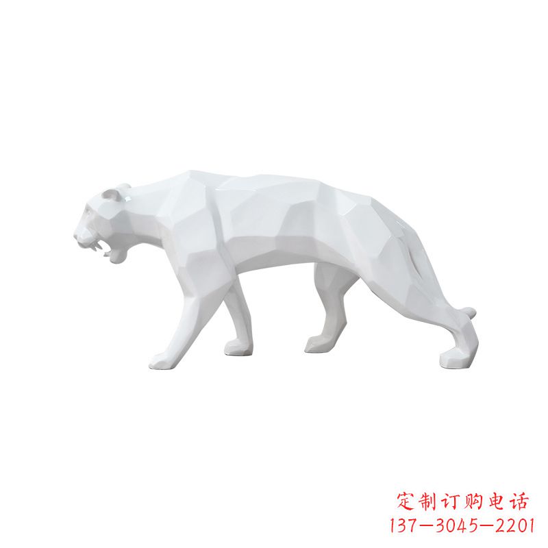 南阳白色几何面抽象豹子玻璃钢雕塑
