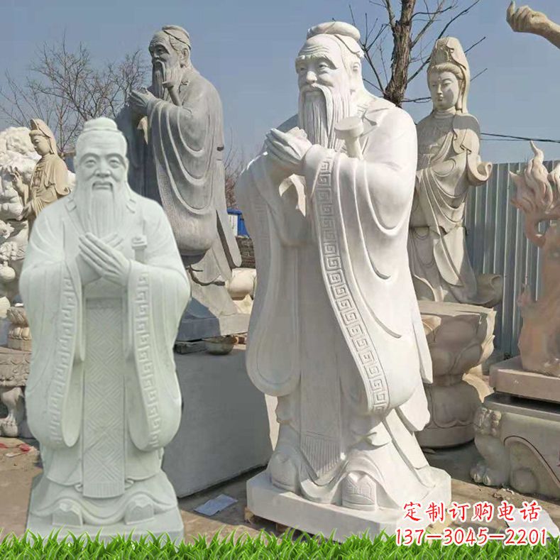南阳白石雕孔子