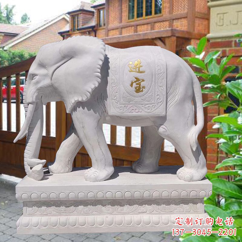 南阳白石雕大象