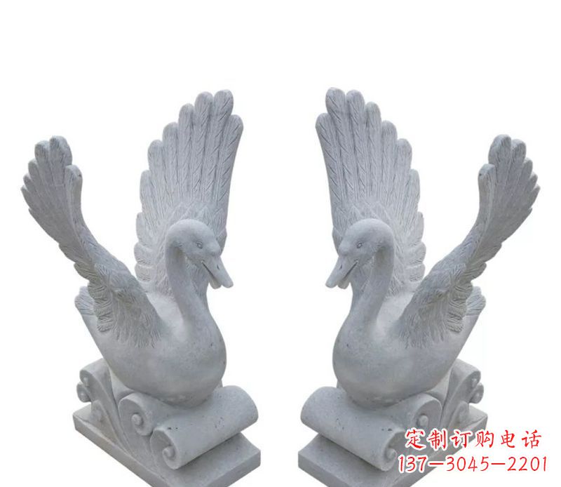 南阳白天鹅石雕