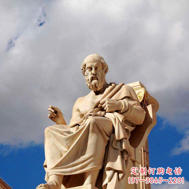 南阳柏拉图砂岩石雕景观-公园广场世界知名人物雕塑