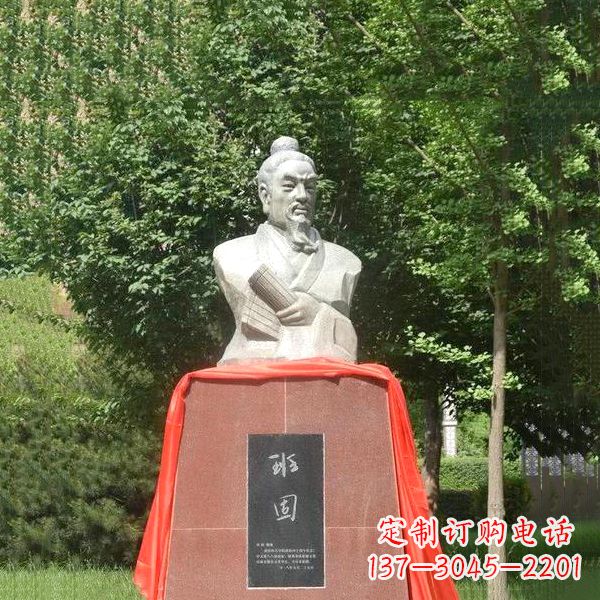 南阳班固石雕头像-公园古代历史名人雕塑