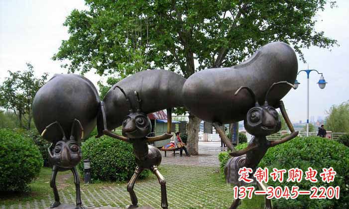 南阳搬运粮食的蚂蚁公园景观铜雕