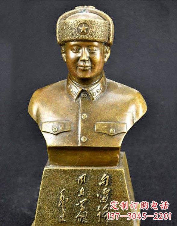 南阳半身雷锋铜雕像