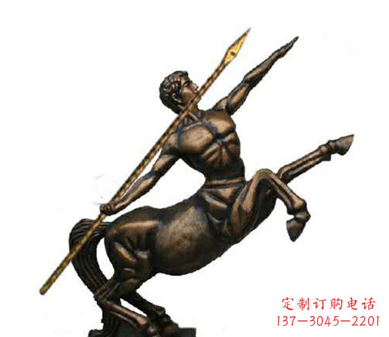 南阳半人马西方神话人物铜雕