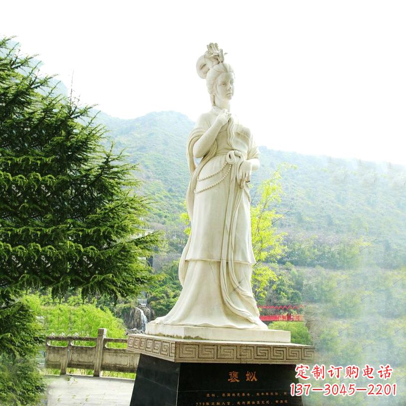 南阳褒姒石雕像-中国古代知名美女雕塑