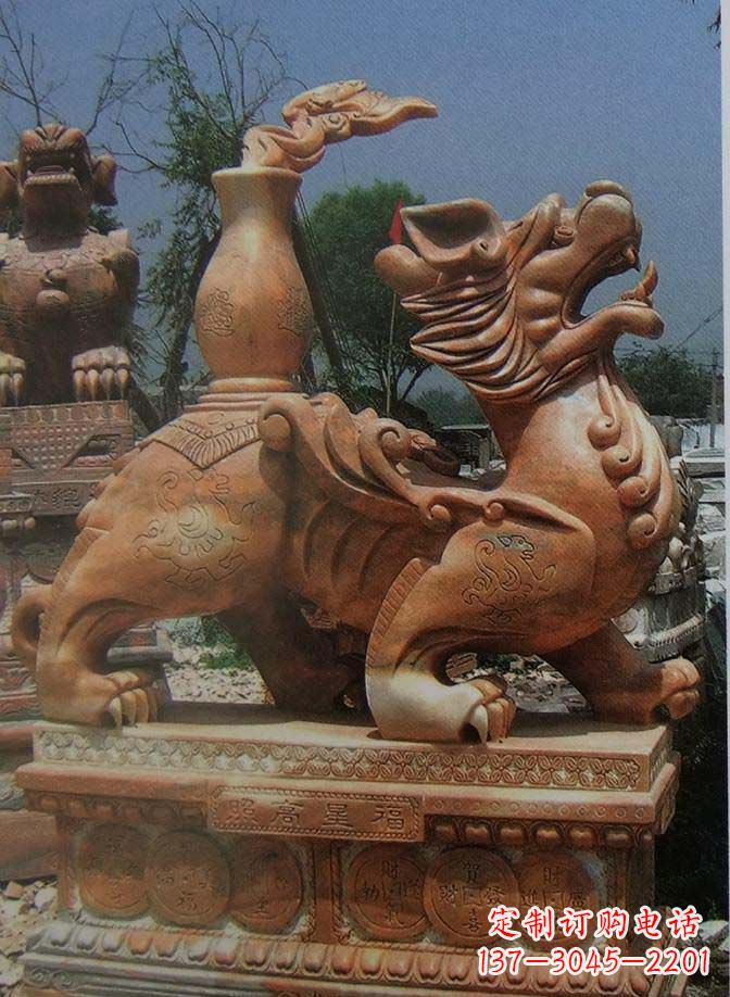 南阳宝瓶麒麟大理石雕塑