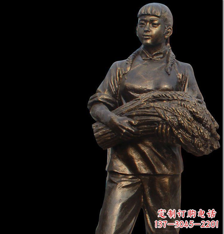 南阳抱着稻谷的女人农场人物铜雕