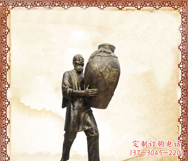 南阳拥抱酒桶的欢乐时光