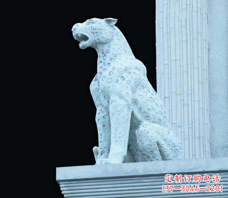 南阳豹子大理石雕塑