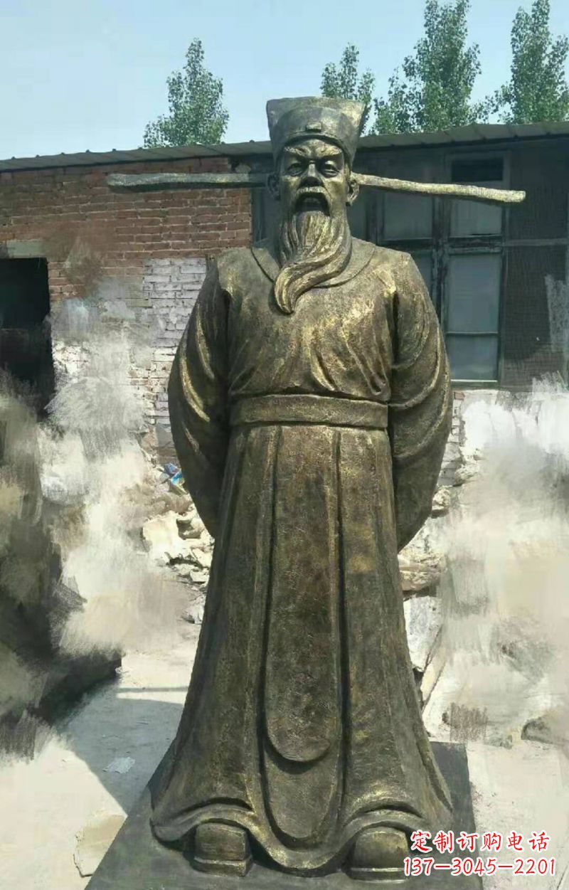 南阳北宋名臣包拯铜雕