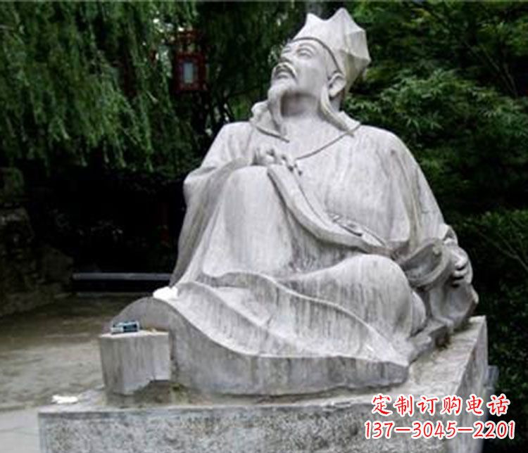 南阳北宋欧阳修石雕