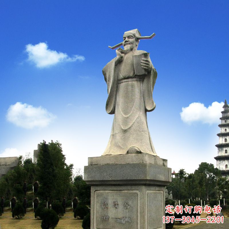 南阳欧阳修青石雕像,经典文学精髓