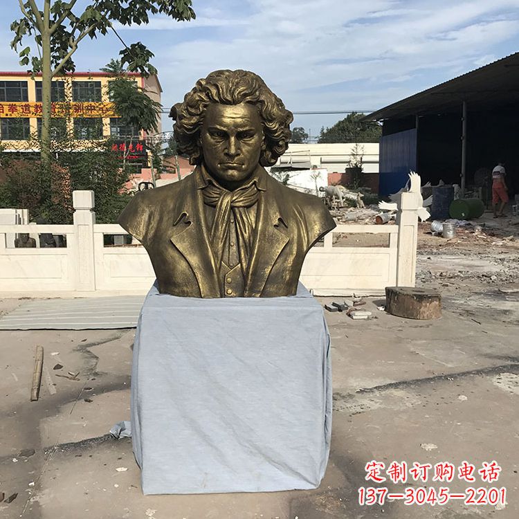 南阳贝多芬仿铜头像世纪名人著名音乐家肖像雕塑