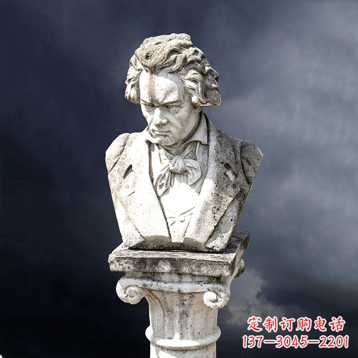 南阳贝多芬纪念雕塑