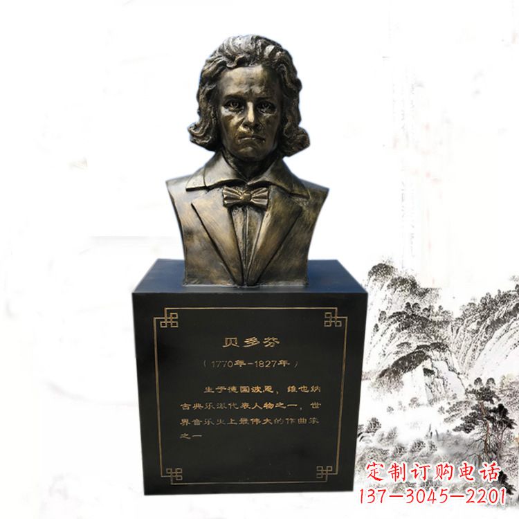 南阳贝多芬脸部雕塑