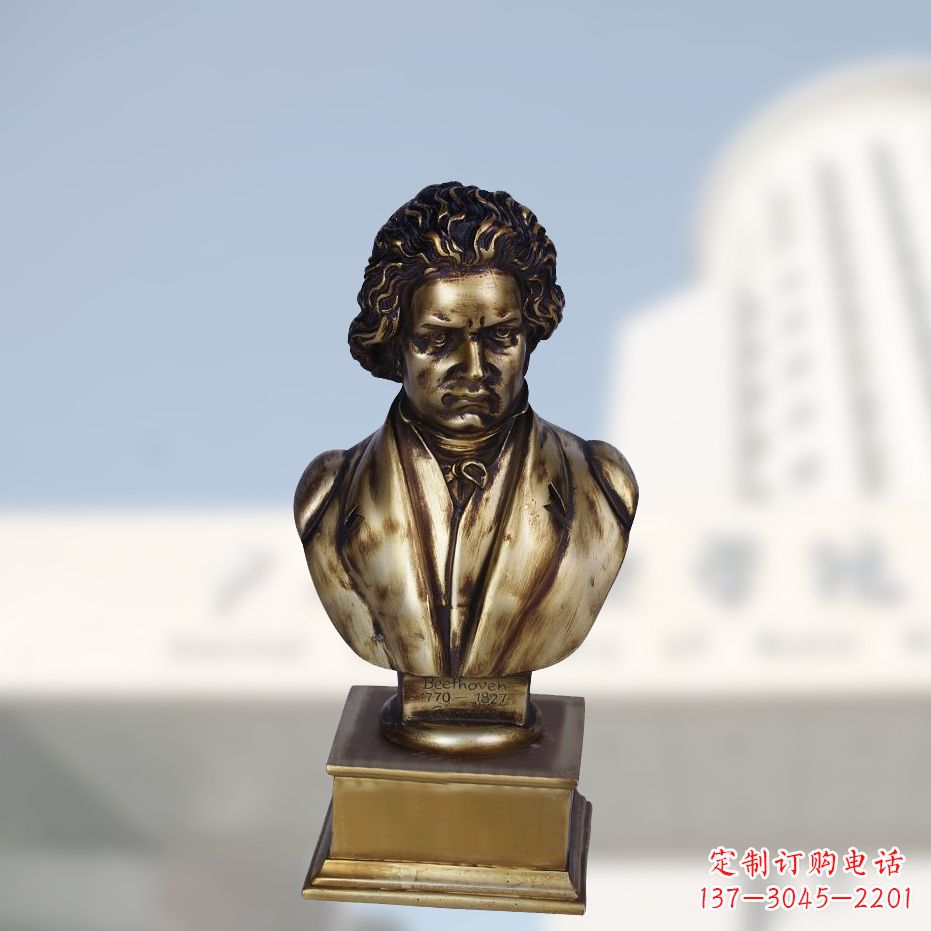 南阳贝多芬肖像雕塑