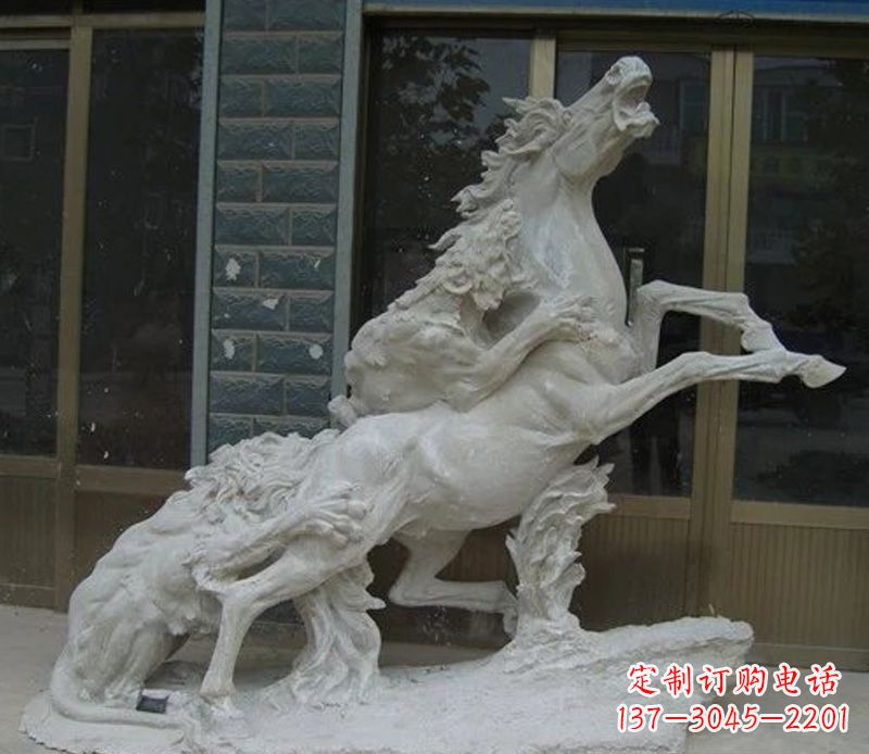 南阳飞马自由行