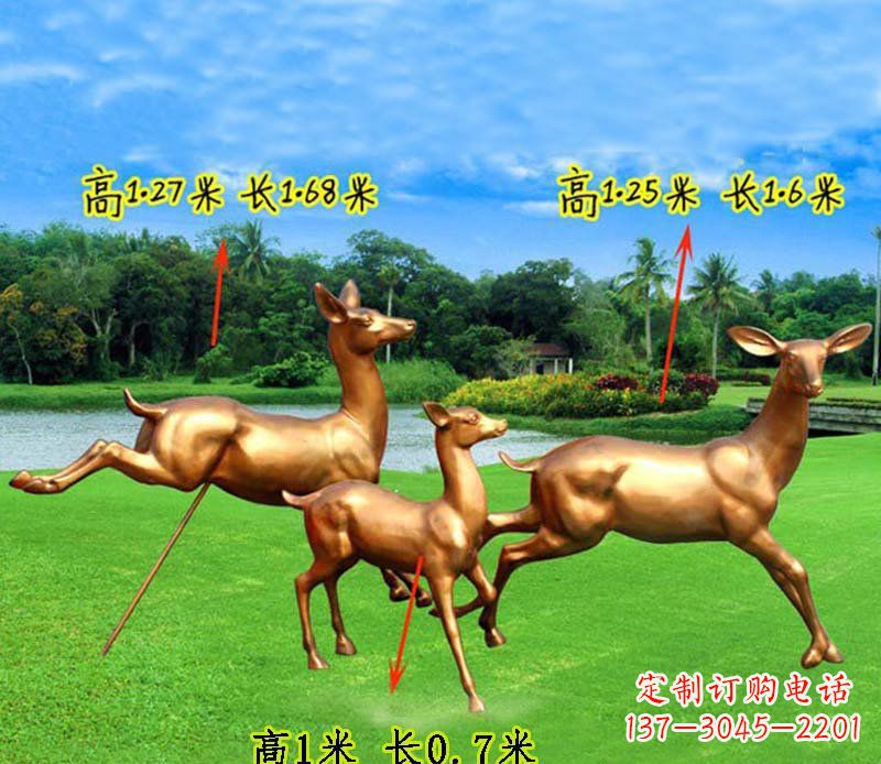 南阳奔跑的小鹿公园玻璃钢仿铜动物雕塑